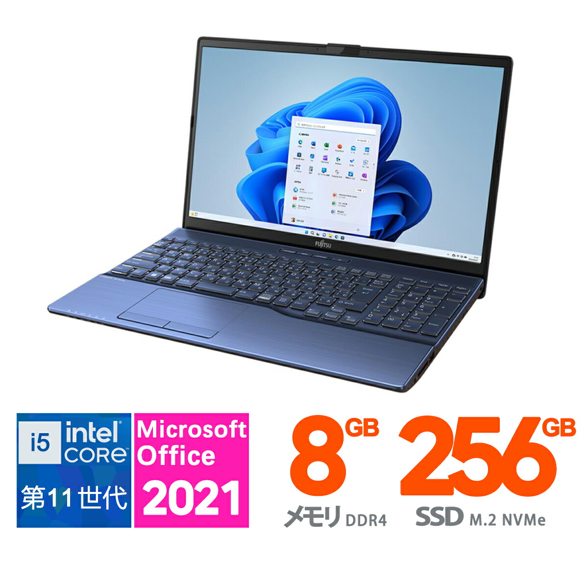 楽天市場】富士通 ノートパソコン Office付き 新品 同様