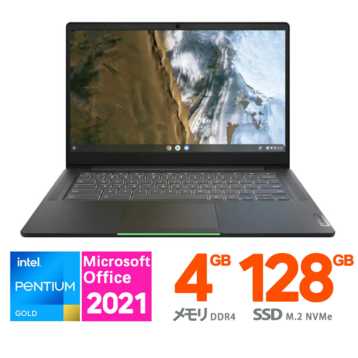 [ジャンク品] IdeaPad L350 81Y3009RJP 楽天市場】Lenovo 15.6型 IdeaPad L350 81Y3009RJP [ブリザード