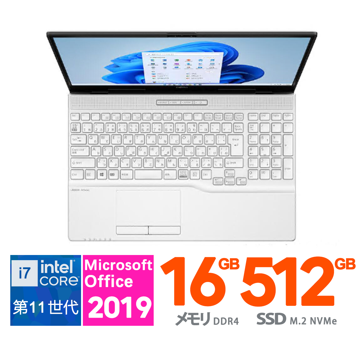 楽天市場】新品 Dell 14型 Inspiron 14 第13世代 インテル Core i5 1334U・メモリ ：16GB DDR5・M.2  SSD：512GB ノートパソコン,ノートPC Windows 11 Wi-Fi Webカメラ Bluetooth ノートパソコン,ノートPC・Office2019・アイスブルー  : 良品工房