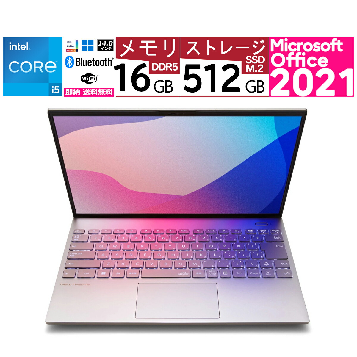 楽天市場】NEC VersaPro VKT44/B-D PC-VKT44BZGD Core i5-1235U/16GB