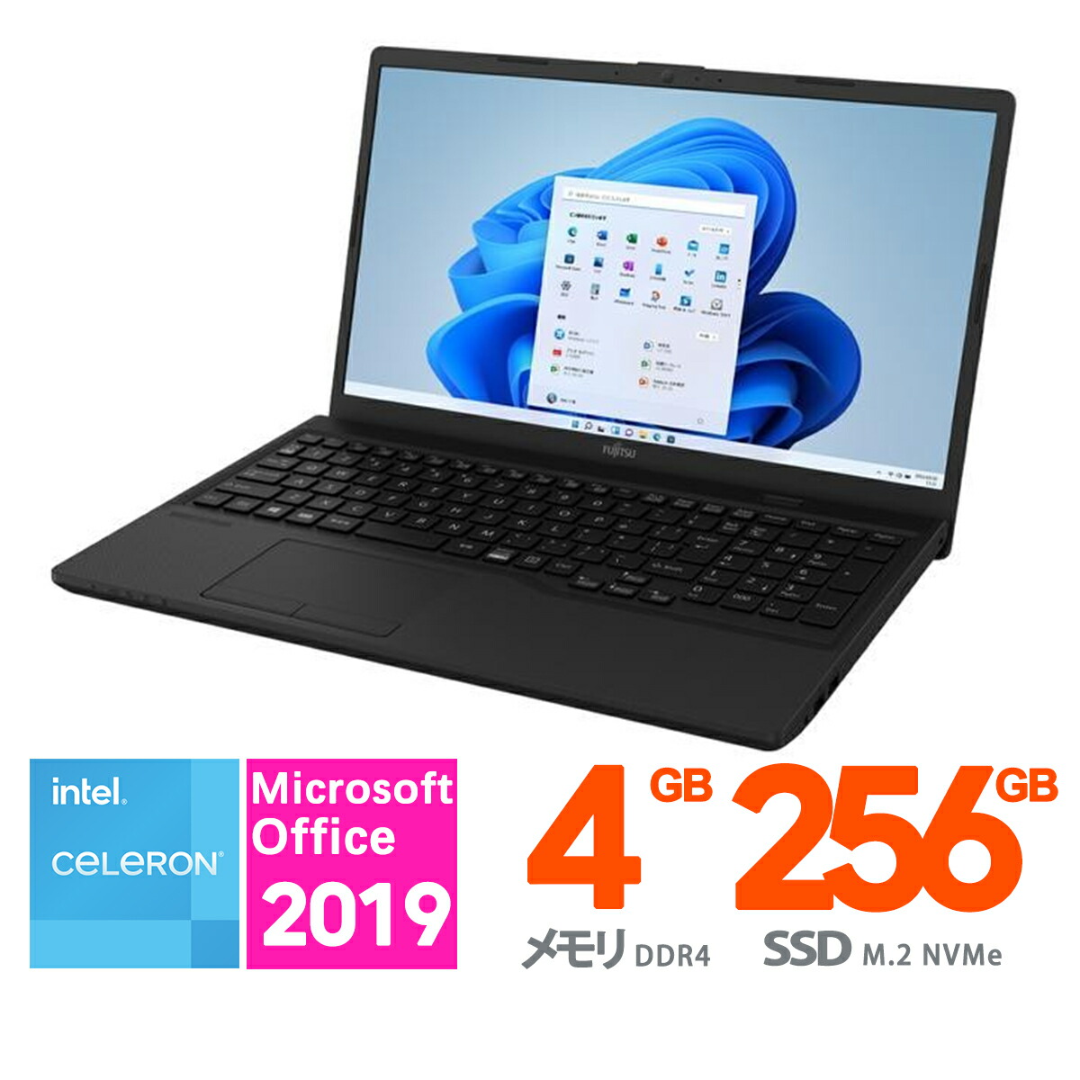 楽天市場】富士通 15.6型 FMV Lite 3515/H1 CPU：インテル