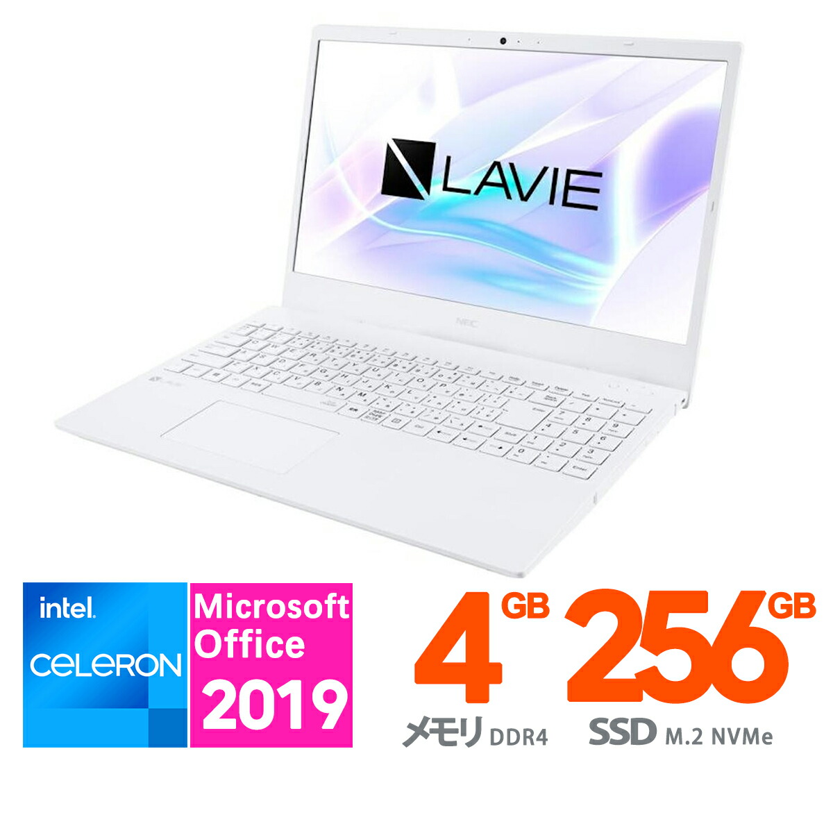 楽天市場】Lenovo 15.6型 IdeaPad L350 81Y3009RJP [ブリザード
