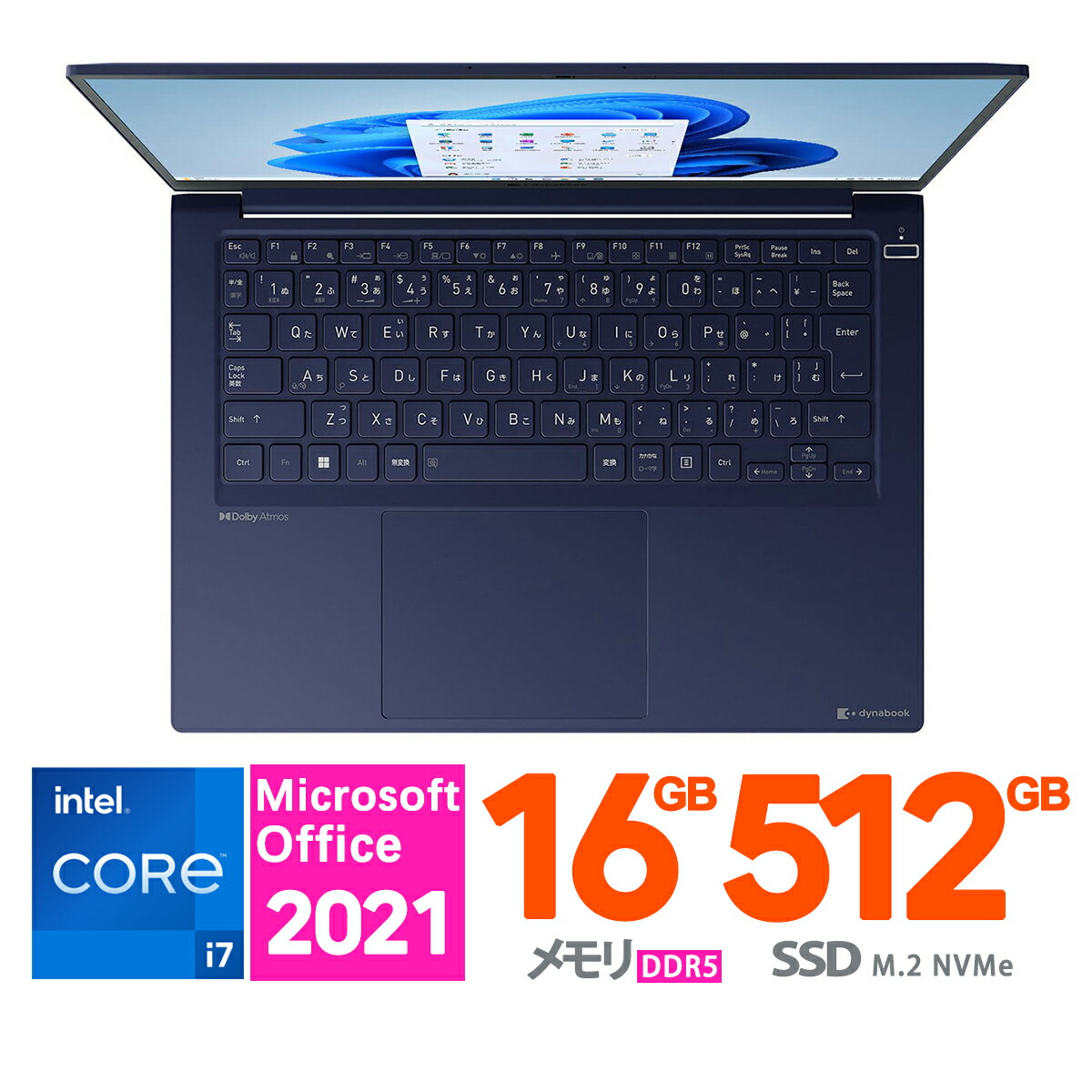 windows ノートパソコン dynabook P1C6WPEG C6 ノートパソコン dynabook C6 サテンゴールド P1C6WPEG ［15.6型