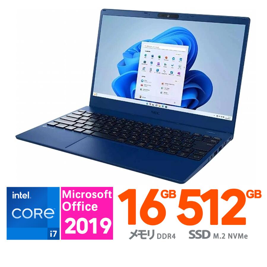 富士通　LIFEBOOK FMVA53G2L（青） 12世代i7 楽天市場】富士通 ノートパソコン FMV LIFEBOOK AH Series