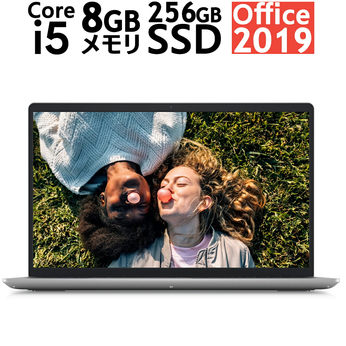 楽天市場】新品 office2019 HP 15s-eq3000 G3 第4世代 AMD Ryzen 5 