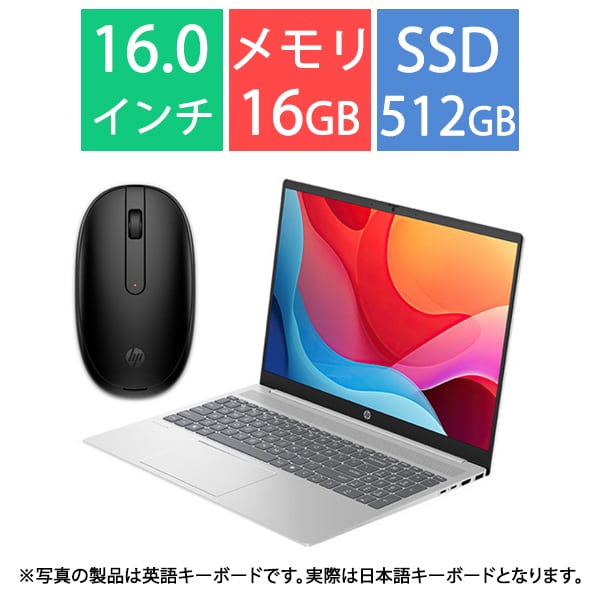 楽天市場】hp ノート 4D8K1PA-AAAA Pavilion Laptop 15-eh1077AU