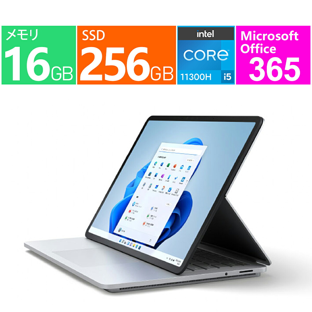 【楽天市場】マイクロソフト ノートパソコン コンバーチブル 14.4 型(インチ) Surface Laptop Studio 9T8 ...