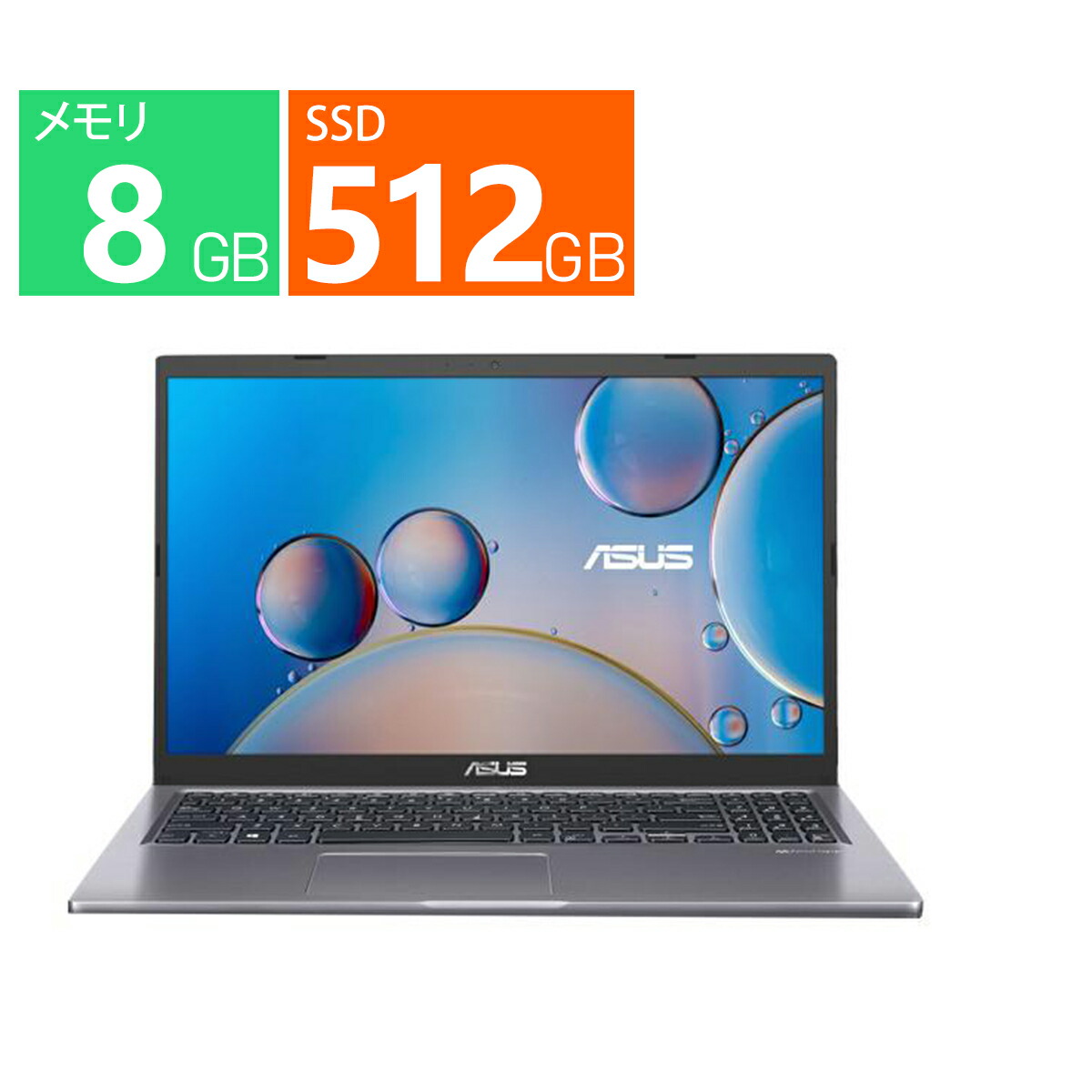 楽天市場】富士通 ノートパソコン 14 型(インチ) FMV Chromebook 14/F