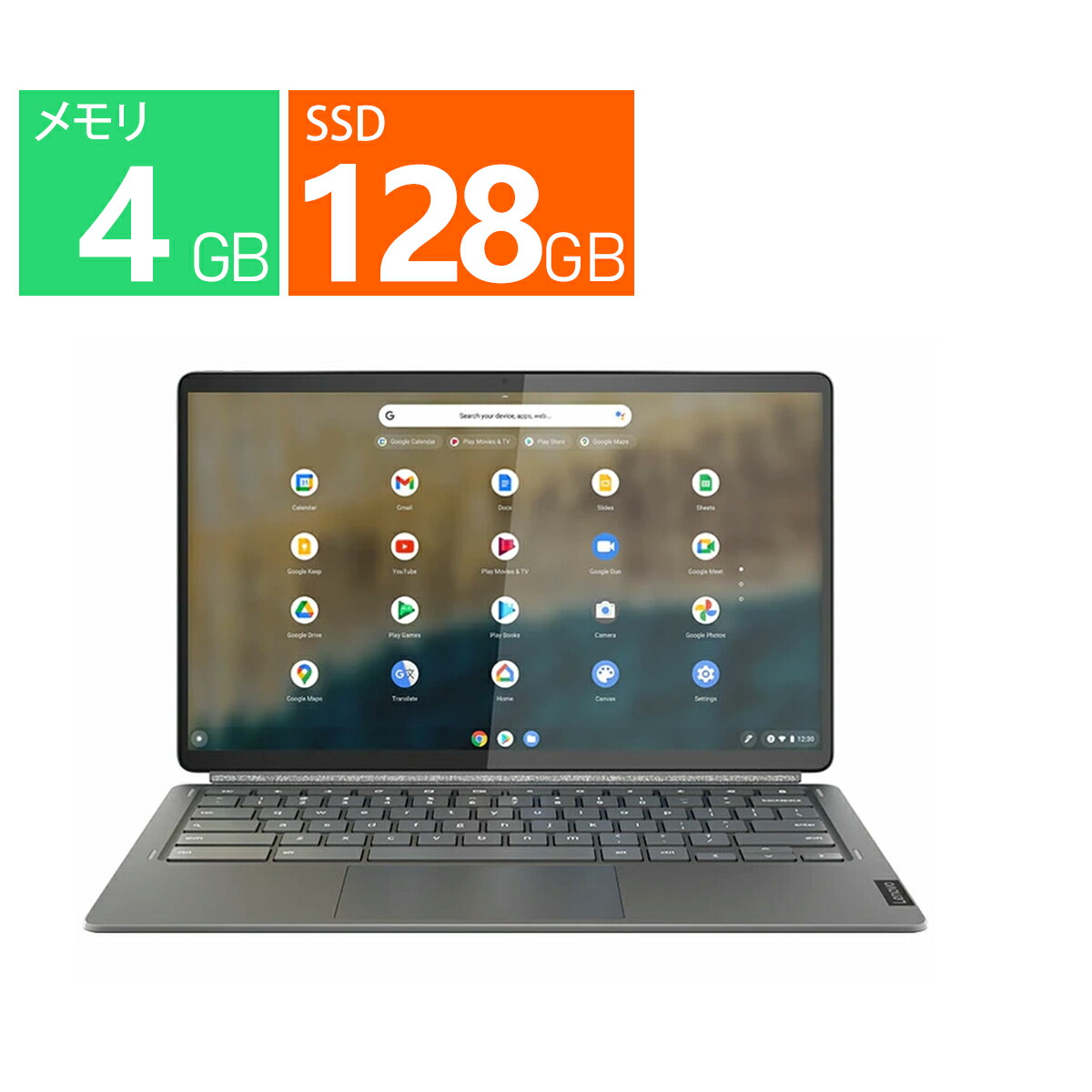 新品 USB PD マイクロホン 手っとり早い申し受ける相応う Lenovo 経口避妊薬パソコン 13.3 in IdeaPad Duet 560 Chromebook 82QS001XJP [狂飆薄墨色] Snapdragon 7c Gen 2 2.55 GHz 記憶装置:4GB 記憶装置:128GB