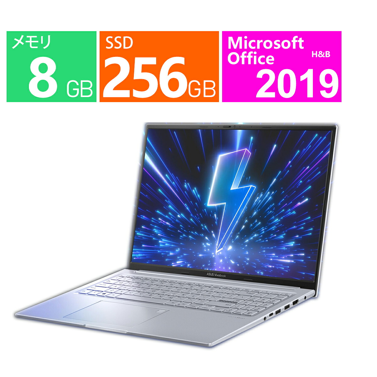 ASUS 万覚え帳マイコン 16 型(in) Vivobook 16X K3604ZA K3604ZA-MBWSI3ED [冷やりとしたしろがね色] 第12時人 インテル Core i3 1215U(Alder Lake) 6中核グループ 記憶装置：8GB SSD：256GB Windows 11 Home Office付き添い人 新品開封未当て嵌める