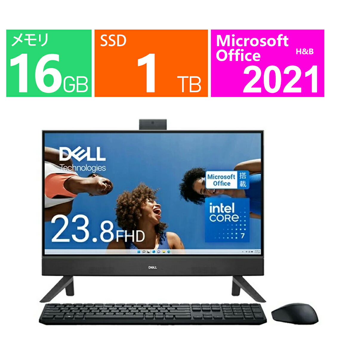 DELL 27型 Inspiron FI779T-CHHBBC 新品未開封 デスクトップパソコン Inspiron27 7730 オールインワン ダークシャドウ