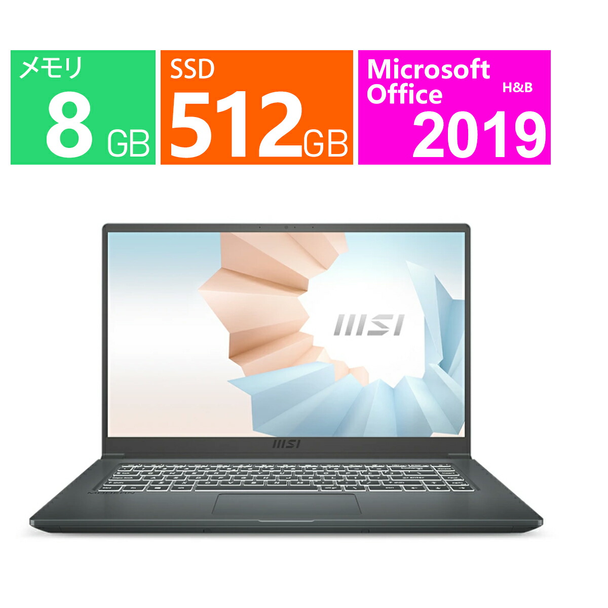 リピート多数 在庫あり  【M6QORH2XR2W】 限定デザイン