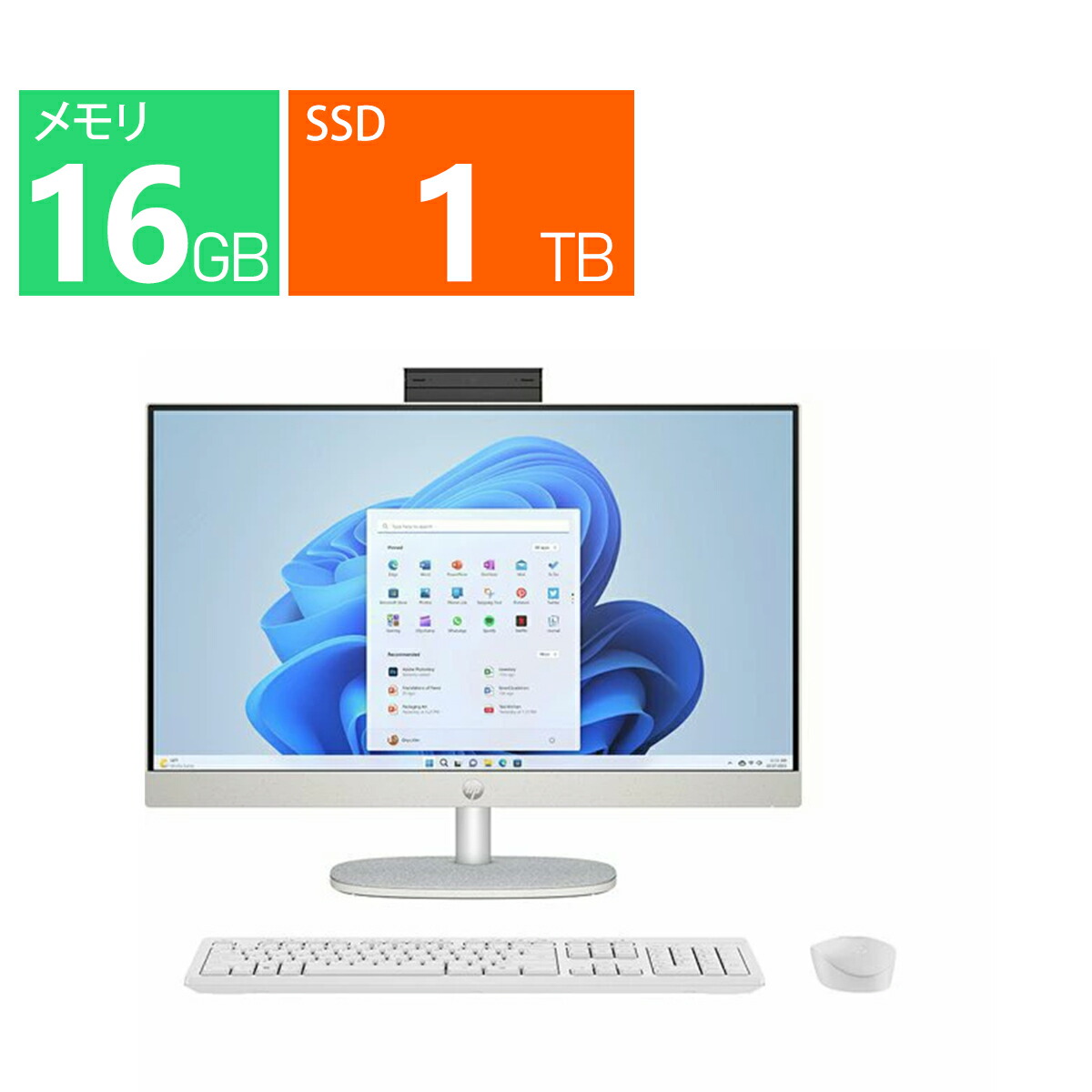 楽天市場】HP デスクトップパソコン 23.8型 All-in-One 24-cr1000jp 楽天市場】HP デスクトップパソコン 23.8型 All-in-One 24-cr1000jp