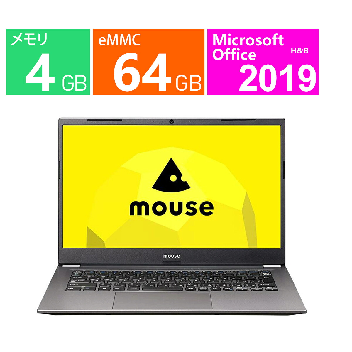 新品 開封未当てはめる 二十日鼠電子計算機 14型 mouse eMMC 14型盛りだくさん固定ディスク液晶積み上げる真似形 インテル Celeron N4100 1.1GHz/4中核グループ 記憶装置：4GB eMMC：64GB 万覚え帳マイコン Wi-Fi 6 Windows 10 Pro 64bit Wi-Fi 6 Web写真機 Bluetooth5.0 Office 2019
