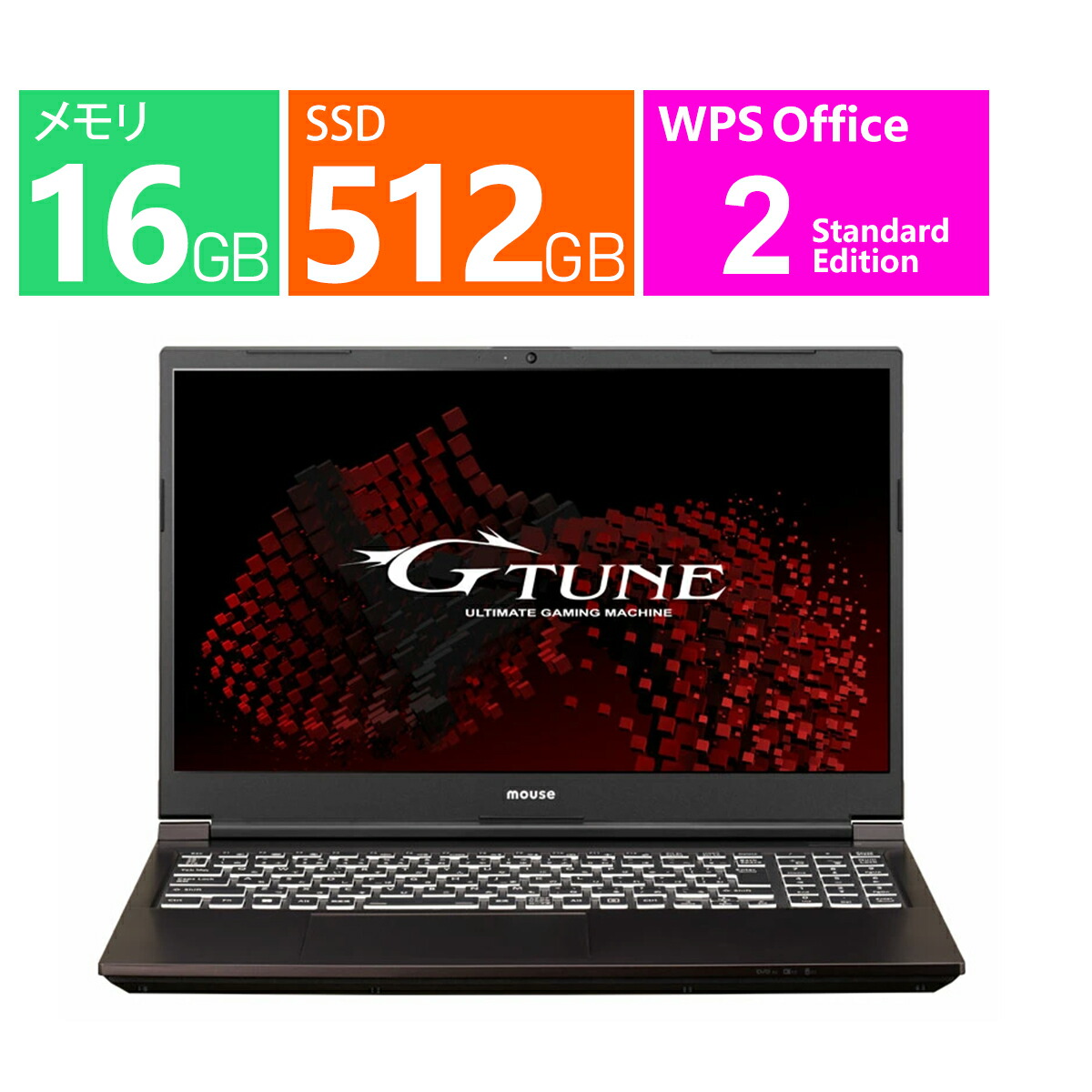 GTX1660Ti搭載・薄型軽量MSIゲーミングノートPC 驚速M.2 GTX1660ti 