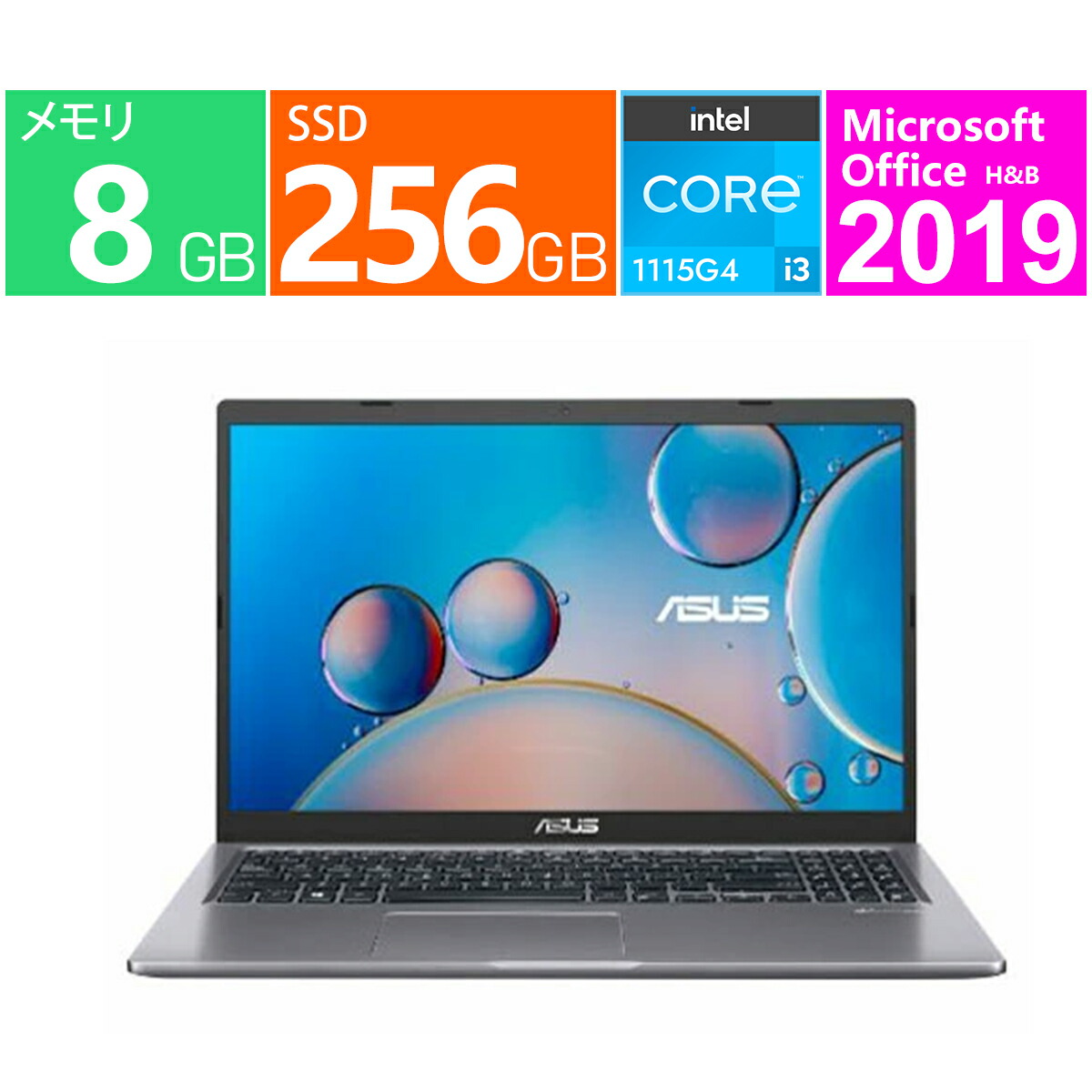 売れ筋 最短翌日お届け  【MO554JUFNH3】 限定デザイン