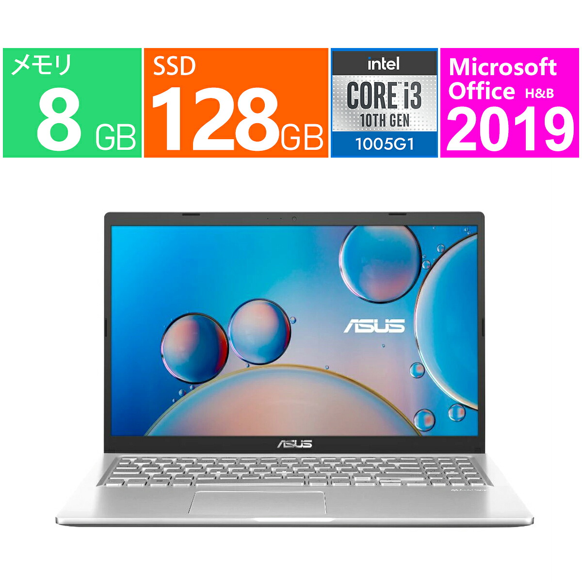 今季注目 【即日発送】  【MBVYNPU6ILX】 限定デザイン