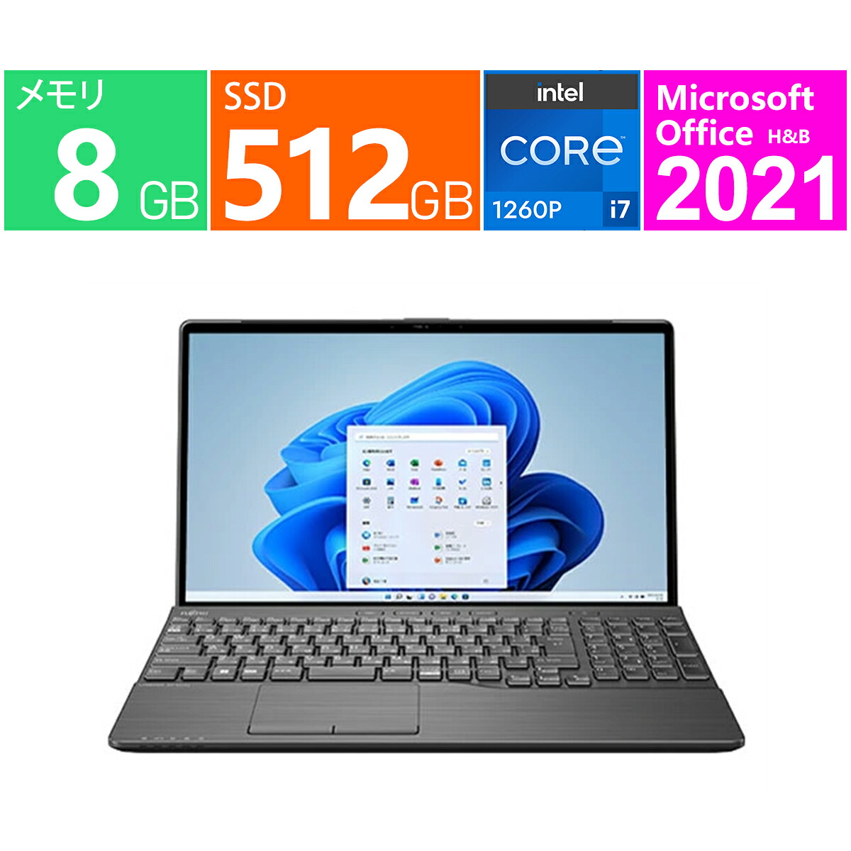 富士通 ノートパソコン 15.6 型(インチ) FMV LIFEBOOK AH77/G2 FMVA77G2B 第12世代 インテル Core i7 1260P(Alder Lake) 12コア メモリ:16GB(DDR4 PC4-25600) ストレージ:SSD：512GB Windows 11 Home 64bit 顔認証 Wi-Fi 6 1GbE Office 2021 展示品