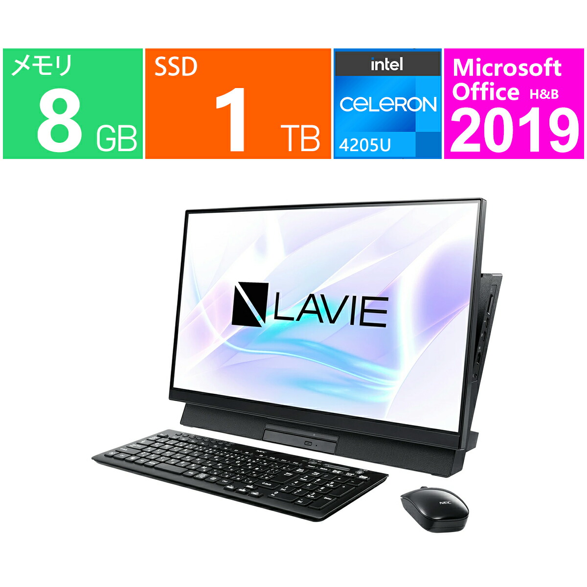 楽天市場】NEC LAVIE Desk All-in-one PC-DA370EAW Celeron 3855U 1.60 
