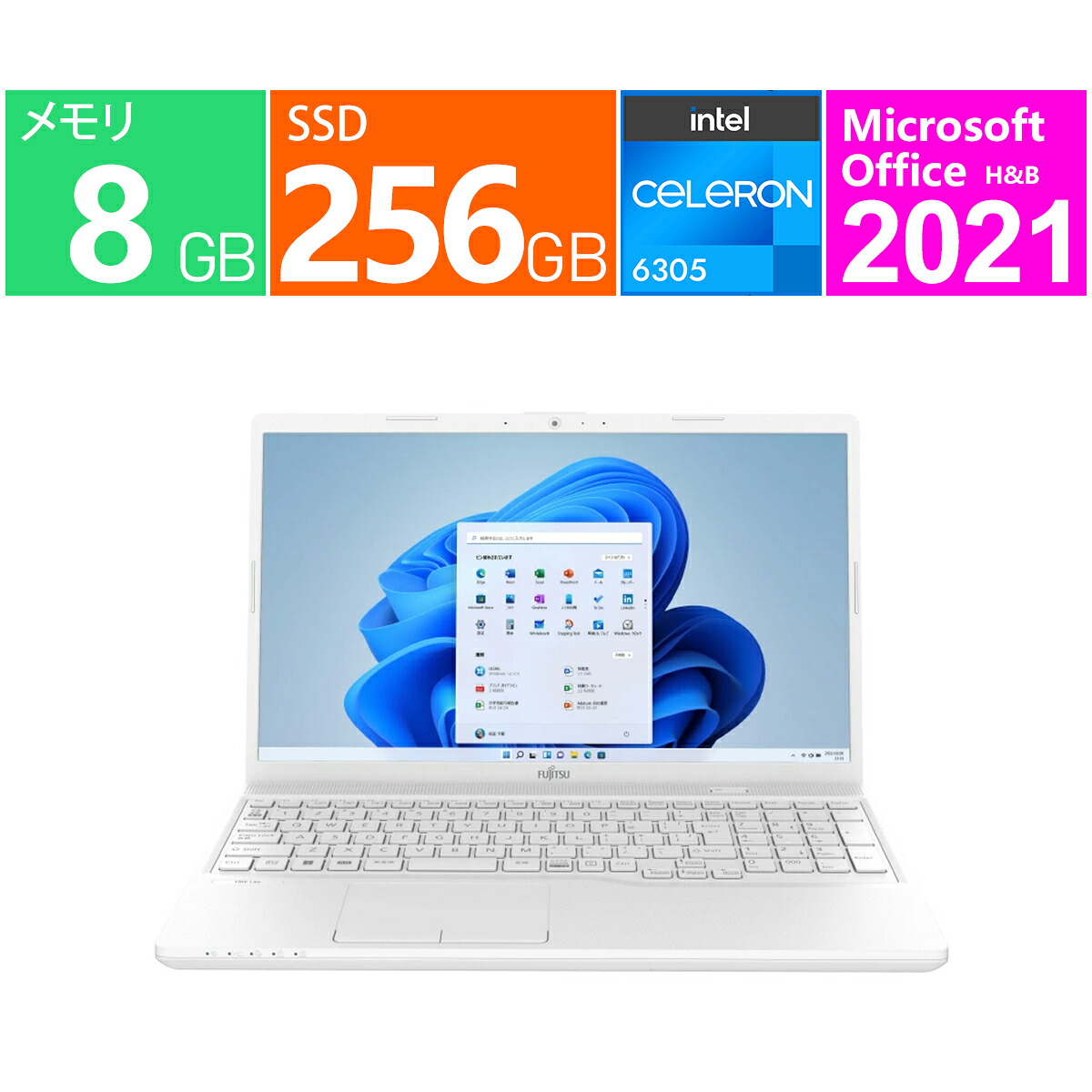 楽天市場】富士通 15.6型 FMV LIFEBOOK AH53/G2 FMVA53G2L [メタリック 