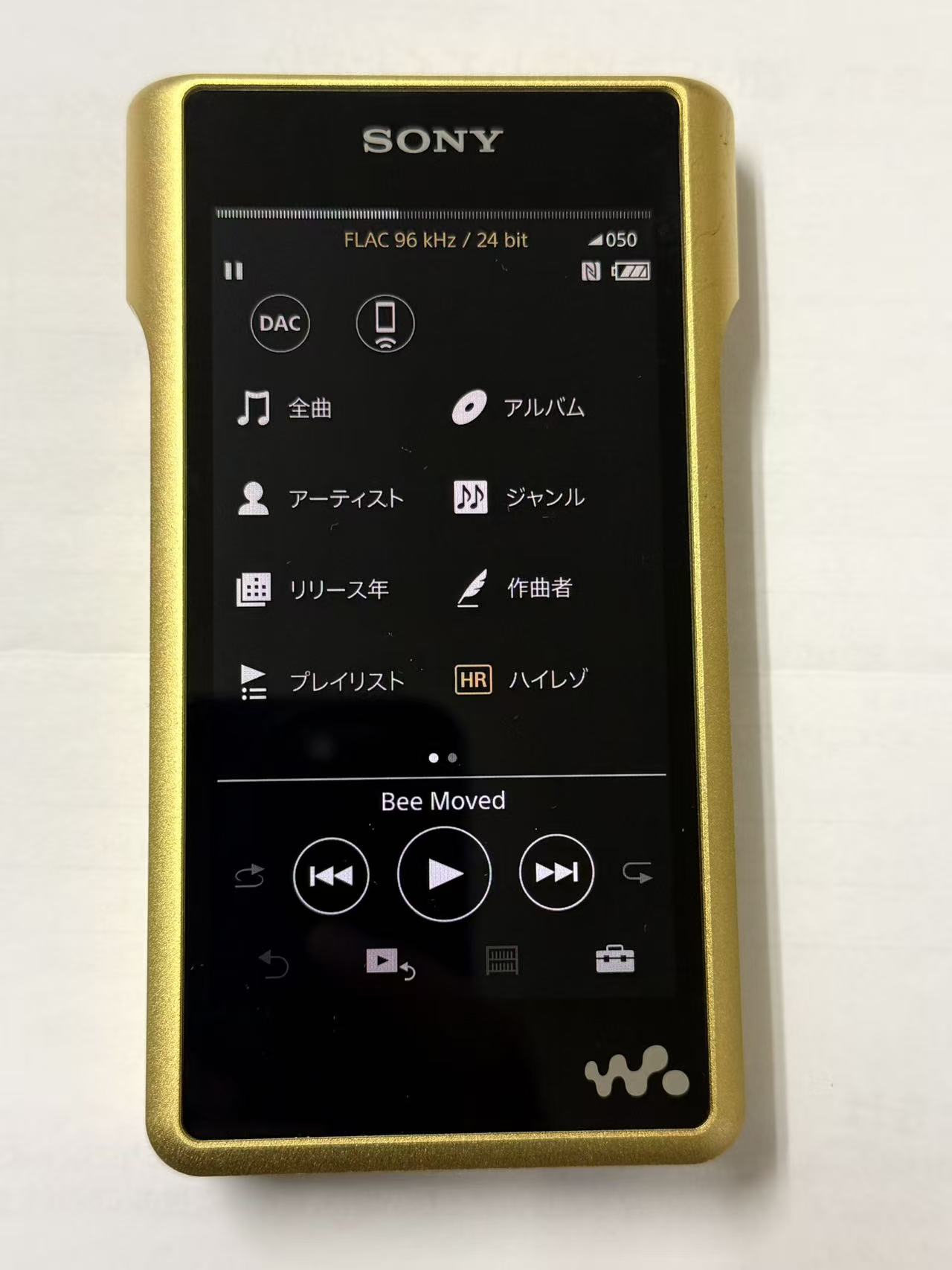 SONY WALKMAN(ウォークマン) デジタルオーディオプレーヤー NW-WM1Z 256GB 見せびらかす品