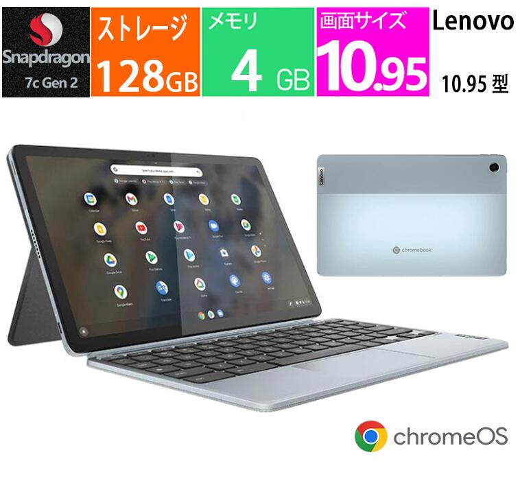 新品 Lenovo IdeaPad Duet 3 Chromebook 82T6000RJP
