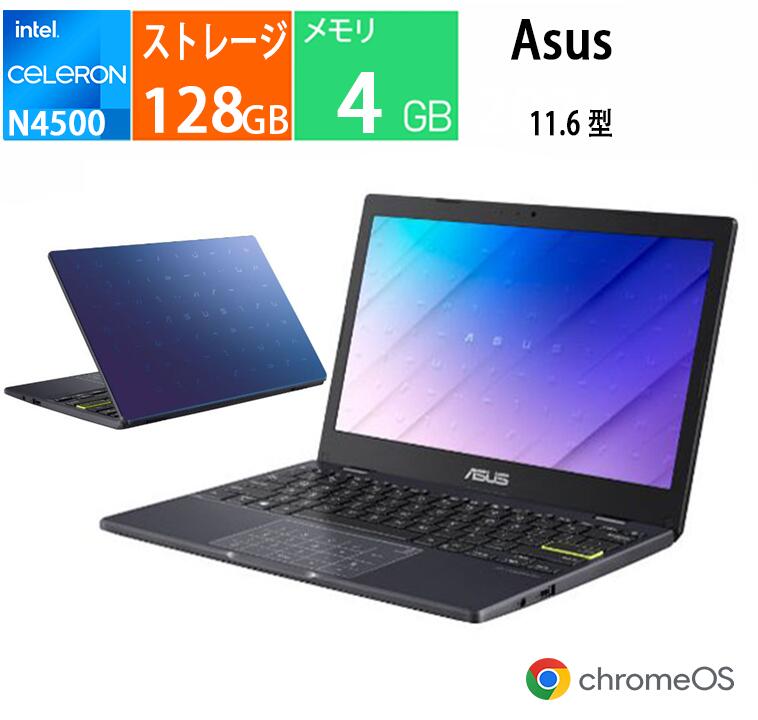 E210KA E210KA-GJ01BWS [ピーコックブルー], CPU インテル Celeron N4500, メモリ:4 GB, ストレージ容量:eMMC：128GB, Windows 11｜良品工房