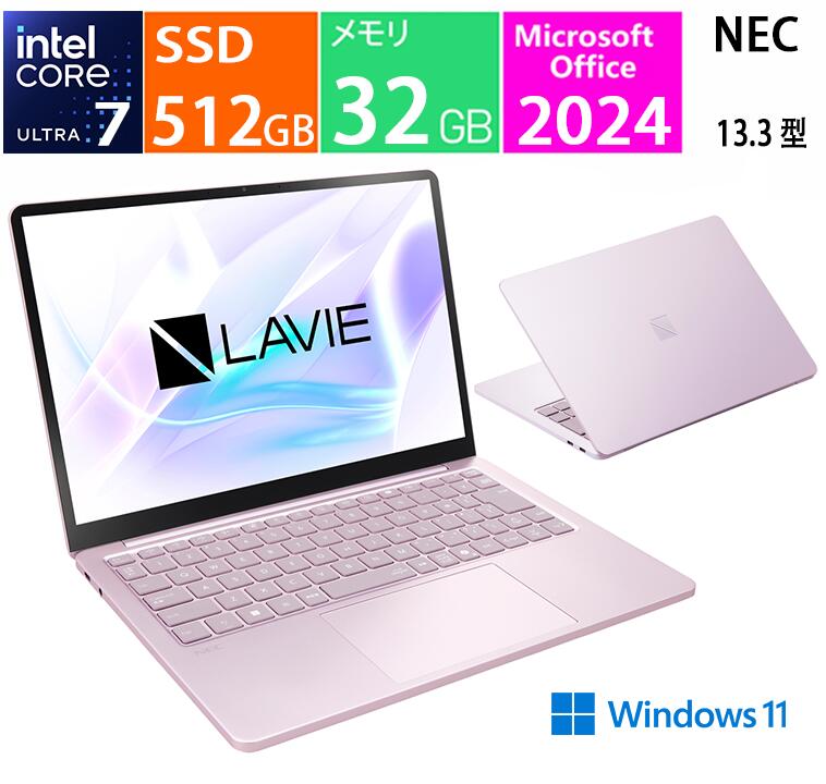 LAVIE SOL S1375/LAP パソコン-S1375LAP [フェアリーパープル],  中央処理装置:インテル Core Ultra 7 258V, 記憶装置静電容量:32GB, SSD：512GB, Microsoft Office 2024,Windows 11