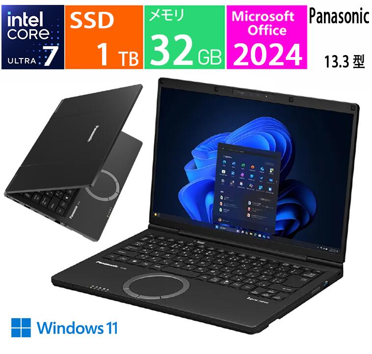 Let\u0027s note FC7 CF-FC7BDPCR [黒いこと],中央処理装置:Intel Core Ultra 7 356H, 記憶装置：32GB, SSD：1結核症, Office 2024, Win 11