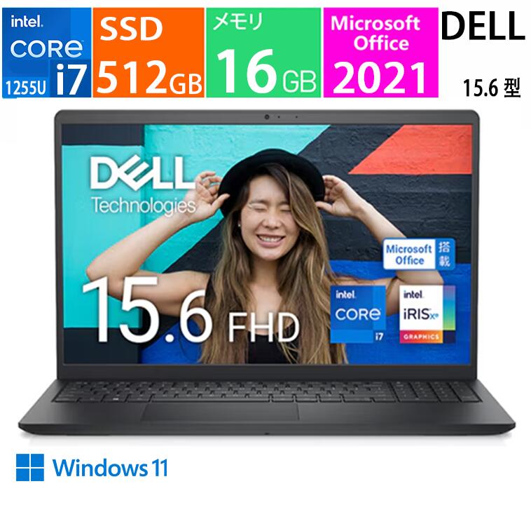 DELL Inspiron 15 3000 NI375-EHHBBC, Core i7・メモリ16GB・512GB SSD・Office搭載モデル 展示品｜良品工房