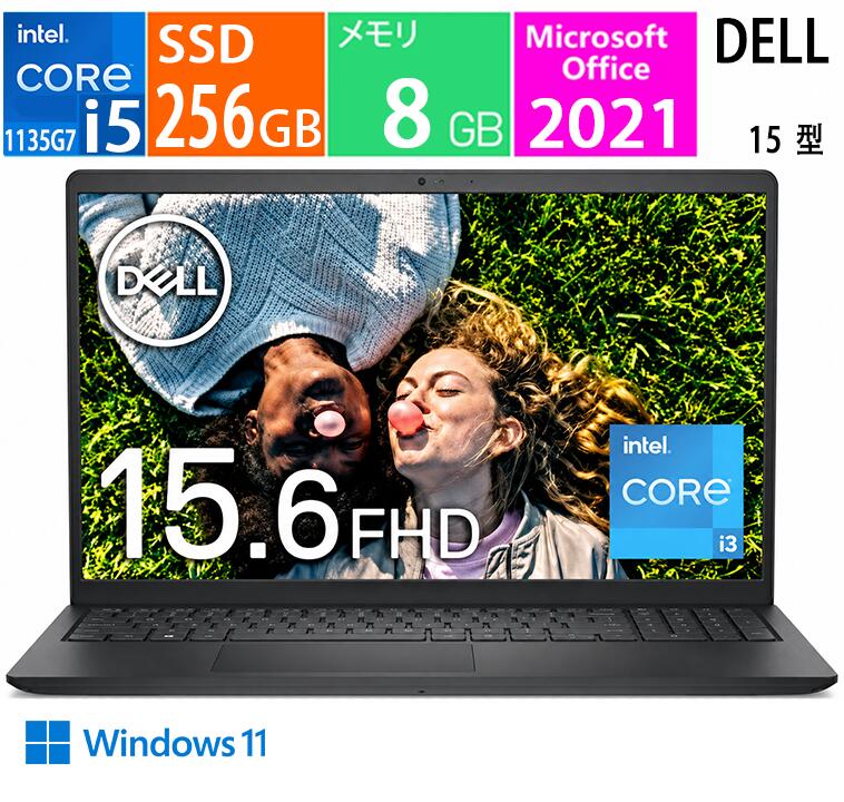 Dell 15型 Inspiron 15 Office 2021 Core i5・8GB記憶装置・256GB SSD・万覚え帳マイコン 万覚え帳パソコン Win11 Wi-Fi Web写真機 指紋公証 プラチナしろがね色 見せびらかす品