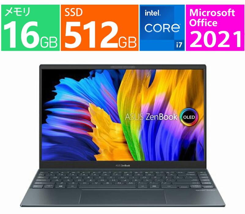 エイスース ASUS ノートパソコン ASUS Zenbook 13 OLED UX325EA 13.3型 Core i7 メモリ 16GB SSD 512GB パイングレー UX325EA-KG826WS Office2021 展示品|良品工房