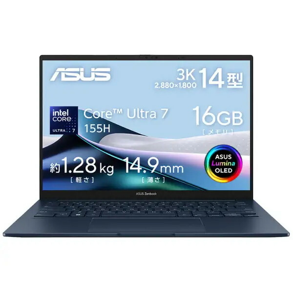 楽天市場】ASUS ノートパソコン Zenbook 14 UX3402VA 14型 インテル第