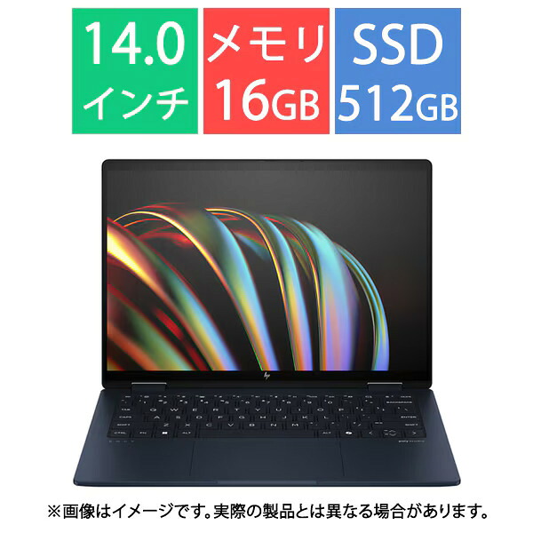 楽天市場】HP ノートパソコン HP Envy x360 16-ac0000TU 9W677PA-AAAA