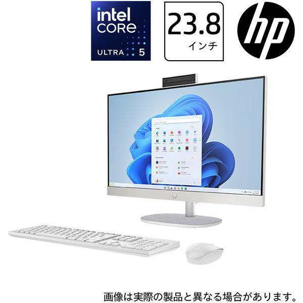 楽天市場】HP A2MM3PA-AAAI シェルホワイト All-in-One 24-cr1000jp