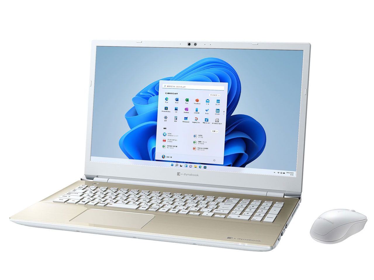 楽天市場】新品 Dynabook ノートパソコン 15.6 型(インチ
