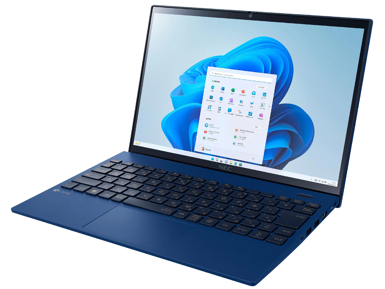 楽天市場】NEC ノートパソコン ワイド画面 13.3 型(インチ