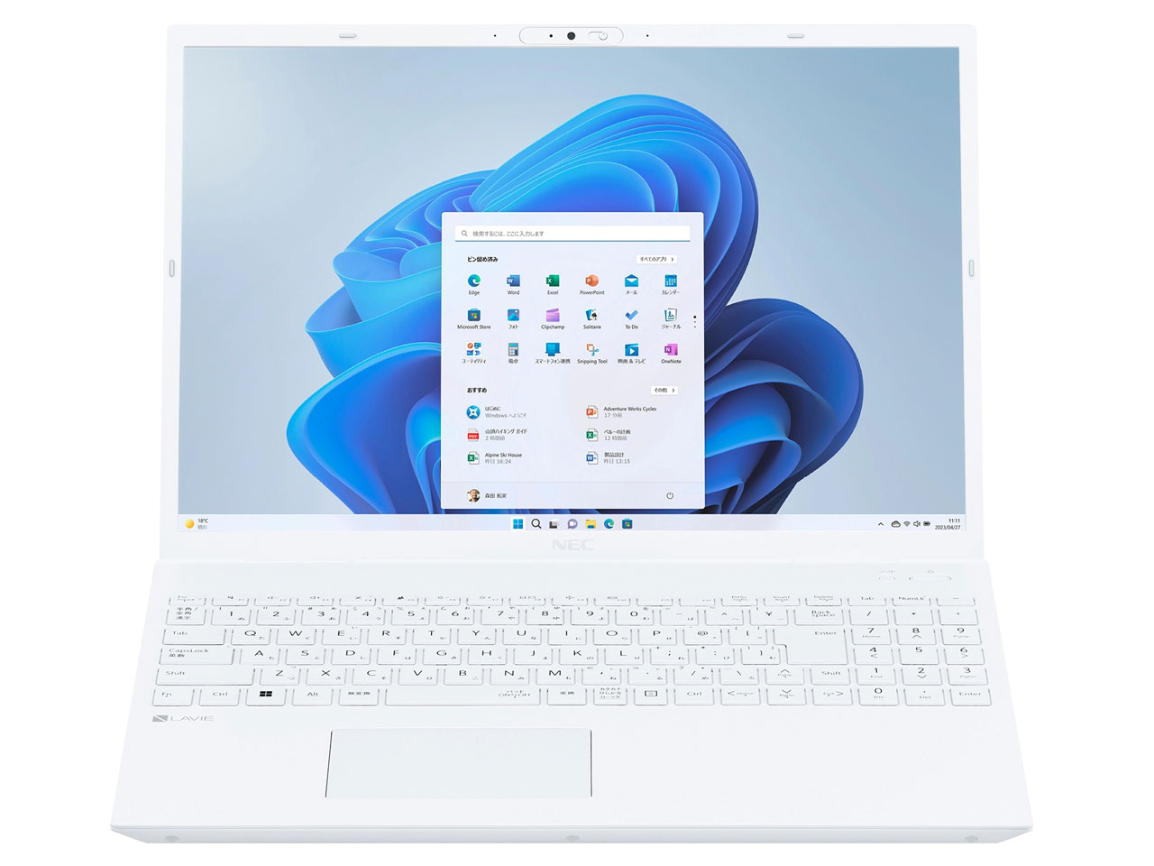楽天市場】NEC ノートパソコン ワイド画面 13.3 型(インチ