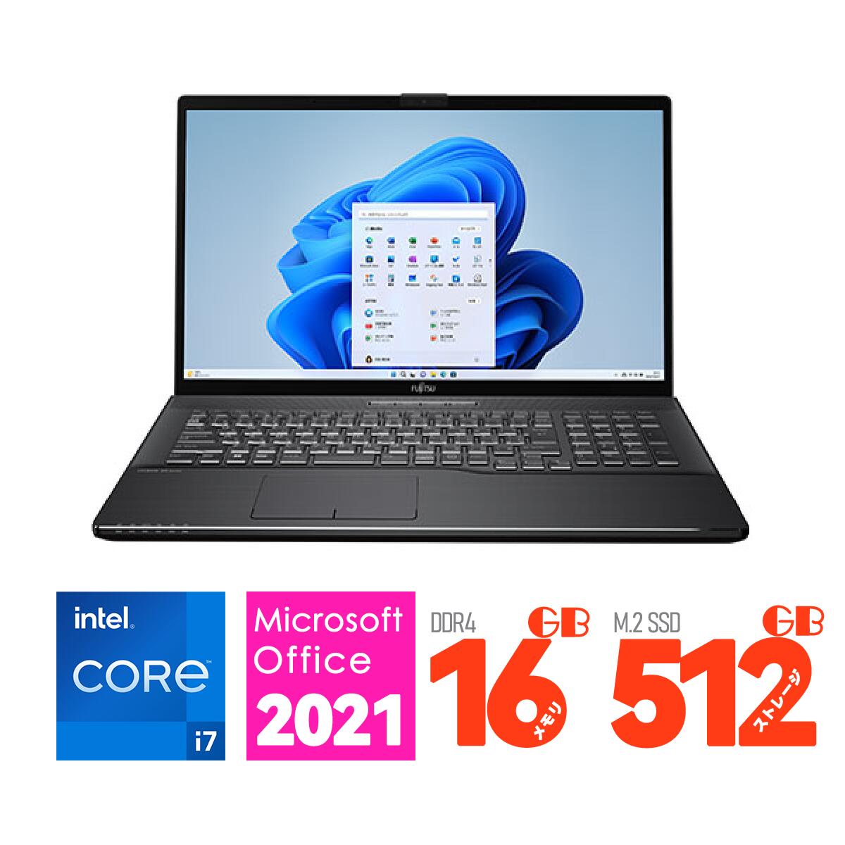 楽天市場】富士通 ノートパソコン 15.6 型(インチ) FMV LIFEBOOK