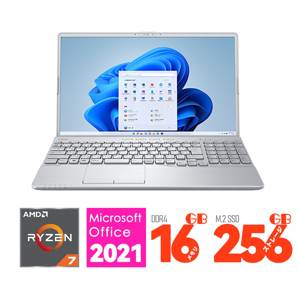 楽天市場】NEC 23.8型 液晶一体 LAVIE A23 [ファインブラック