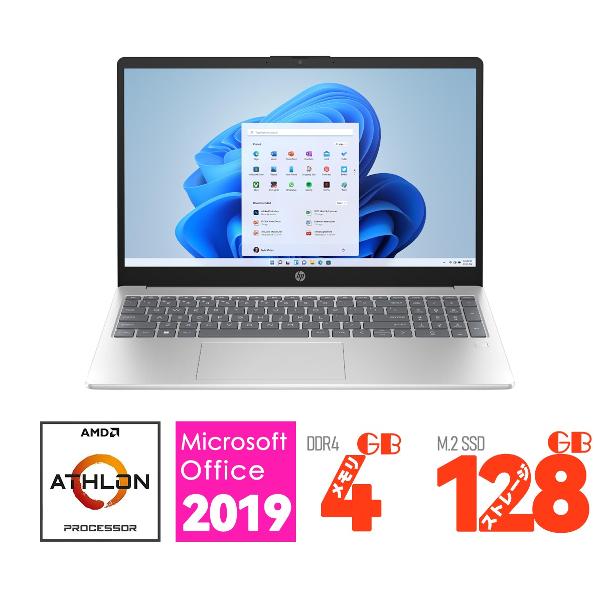 楽天市場】IdeaPad Slim 150 82GV000UJP [プラチナグレー] AMD