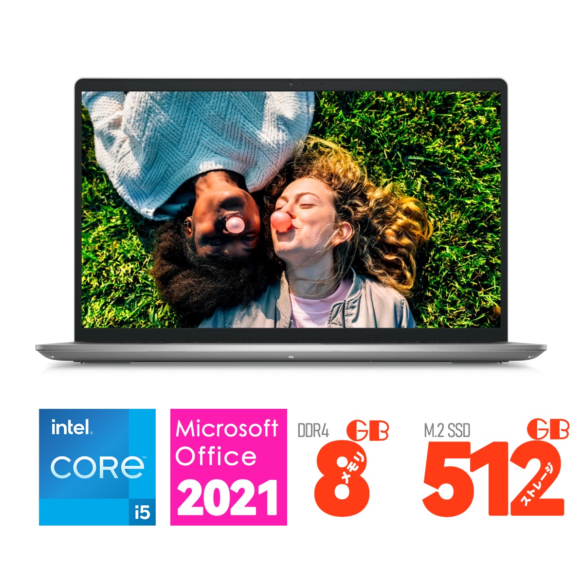 楽天市場】NEC 23.8型 液晶一体 LAVIE A23 [ファインブラック 楽天市場】NEC 23.8型 液晶一体 LAVIE A23 [ファインブラック