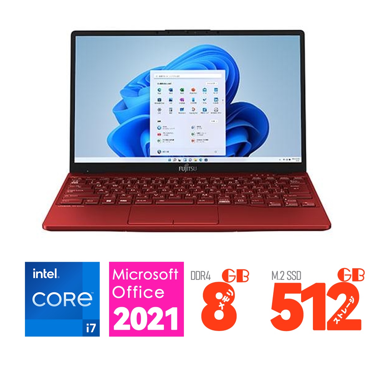 楽天市場】富士通 15.6型 FMV LIFEBOOK AH53/G2 FMVA53G2L [メタリック