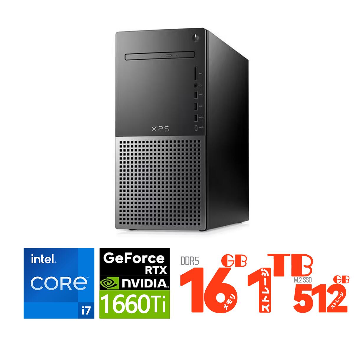 DELLノートパソコン　Core i5 Windows11Pro オフィス付き Amazon.co.jp: 【整備済み品】デル ノートPC E7270/12.5型/ 第6