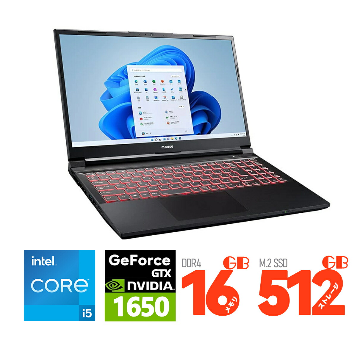 VIGOROUS ゲーミングノートPC i7-12700H RTX 3060 VETESA - ゲーミングノートPC RTX 3060 の評価 | SHOPSTAFF