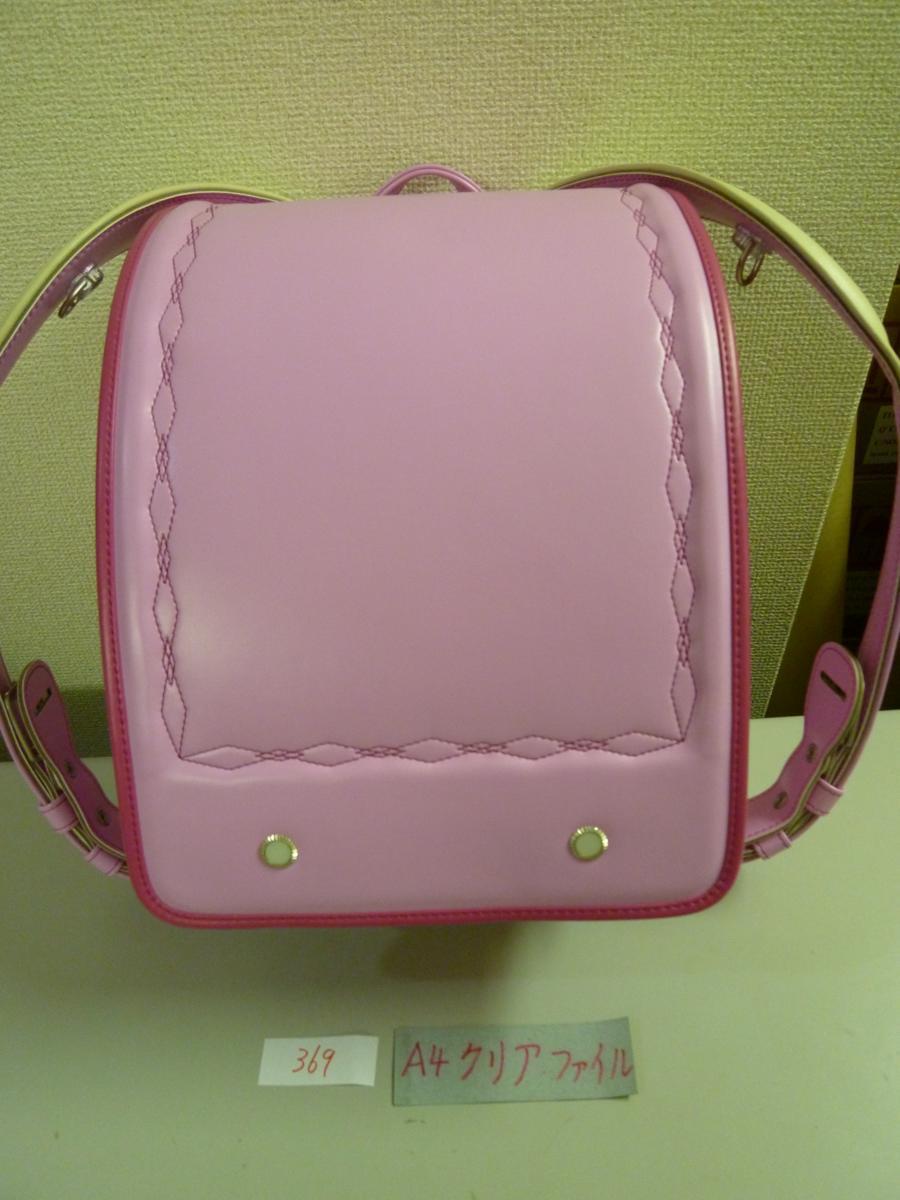 楽天市場】日本製 ララちゃん ランドセル A4フラットファイル対応 132