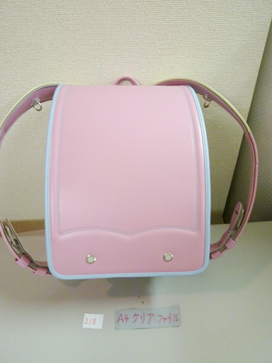 日本製 ララちゃん ランドセル A4クリアファイル対応 218 13,724円