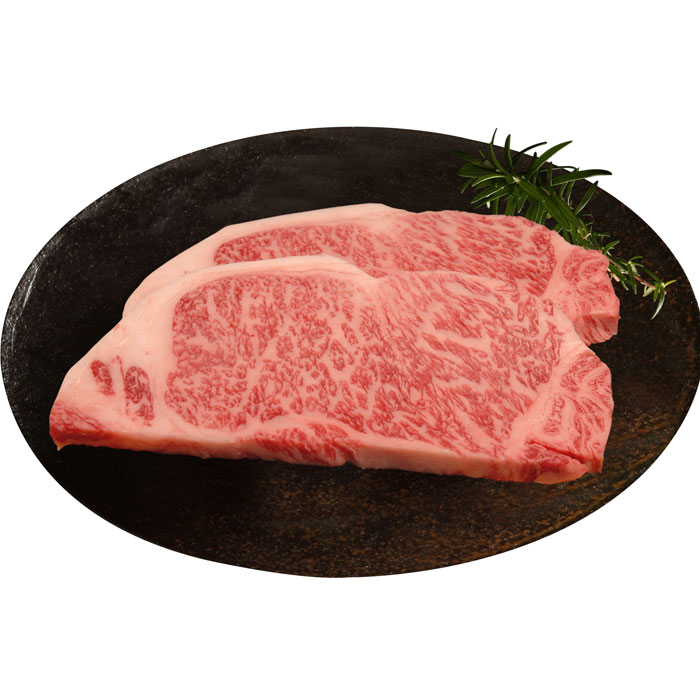 神戸ビーフ サーロインステーキ 150g×2枚 【送料無料】
