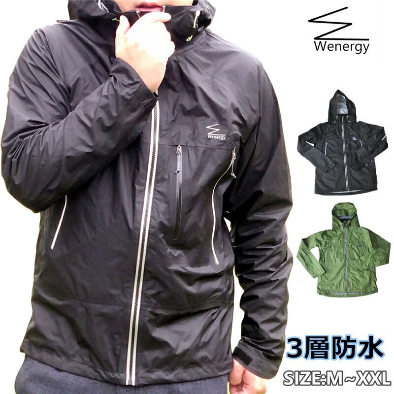 楽天市場 マウンテンジャケット 防水防風保温 マウンテンパーカー アウトドアジャケット ウィンドシェルジャケット ジップアップジャケット アウトドア 登山 釣り カジュアル 父の日ギフト 送料無料 Ryoukou楽天市場店