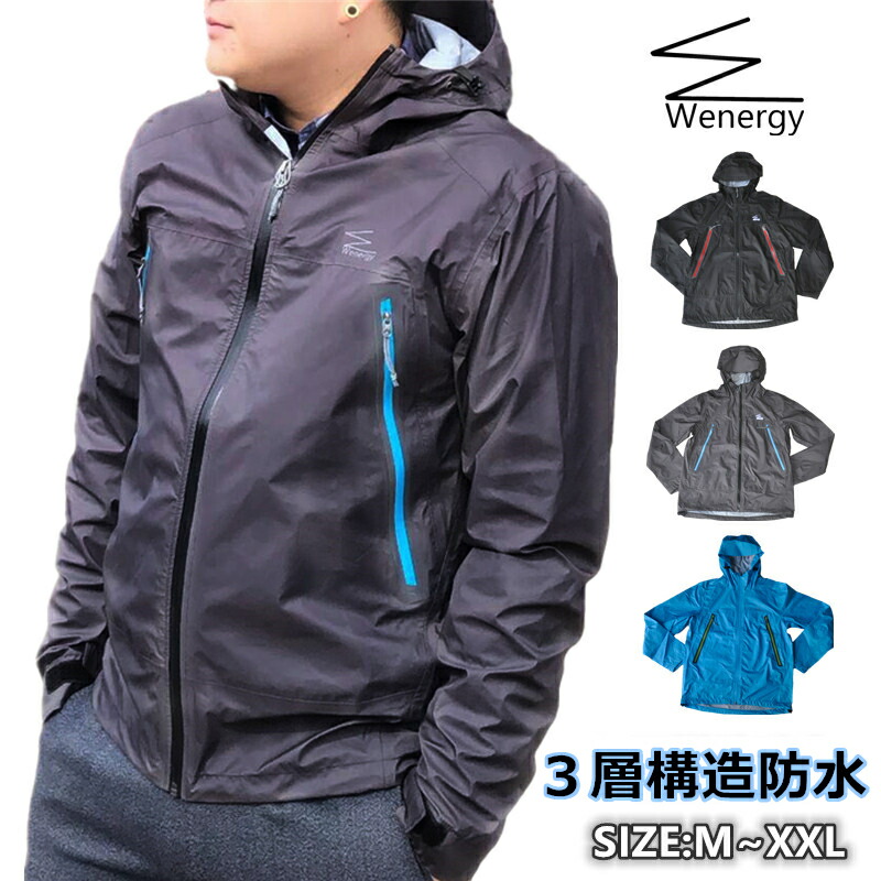 楽天市場 マウンテンジャケット 防水防風保温 マウンテンパーカー アウトドアジャケット ウインドブレーカー アウタージャケット ジップアップジャケット スポーツ アウトドア 登山 釣り カジュアル 父の日ギフト 送料無料 Ryoukou楽天市場店